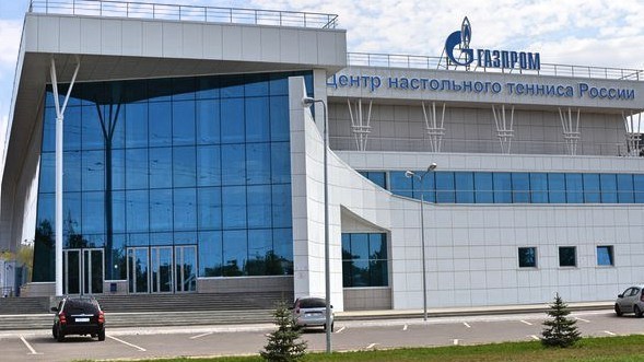 Центр настольного тенниса России