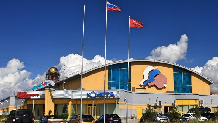 Кубок России